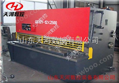 QC12Y-4×2500液压摆式剪板机