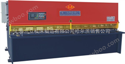 哈尔滨钣金加工机械设备上海三立机床