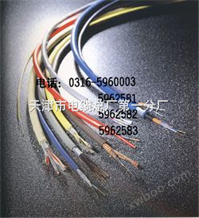 锦州计算机电缆价格，锦州计算机电缆红本价格表，锦州计算机电缆，