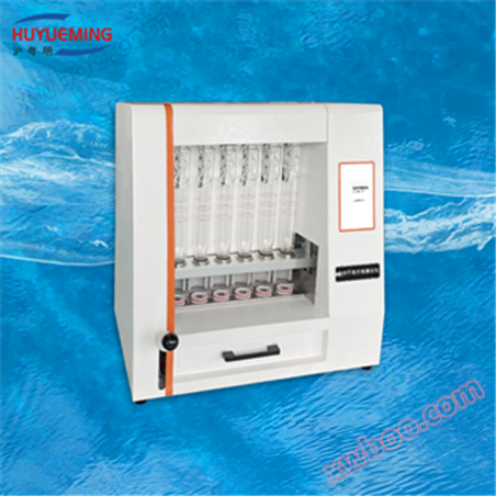 沪粤明HYM-900粗纤维测定仪 样品称样量0.5~3.0g