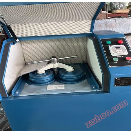 三头密封式制样粉碎机GJ95-III