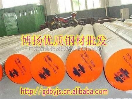 中国台湾进口弹簧钢SK5 进口弹簧钢圆钢  弹簧钢化学成分