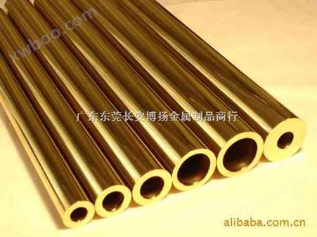 进口磷脱氧铜合金C10200 进口磷脱氧铜合金密度 进口铅黄铜圆棒C3771