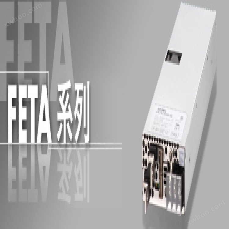 2500W大功率电源供应器FETA2500BA-48