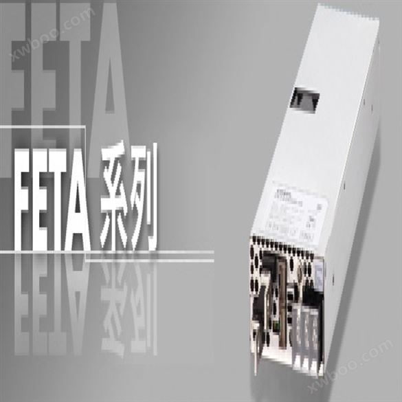 COSEL AC/DC电源供应器FETA7000T-144
