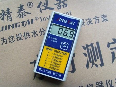 MCG-100W木材水份测定仪，实木地板含水率测定仪，检验木板含水率