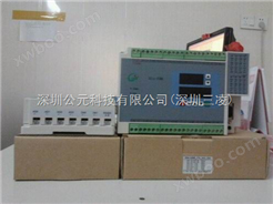 *推出Mini-32MR-4AD-2DA PLC可编程控制器