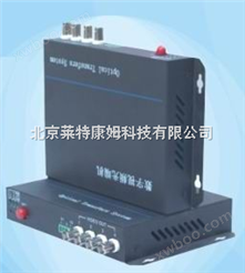 6路 数字视频光端机+1路 正向485数据单模 单纤100km 北京市