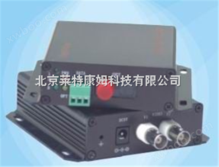 2路 数字视频光端机+1路 正向485数据单模 单纤80km 北京市