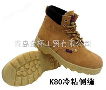K80橡胶底劳保鞋 耐高温劳保鞋