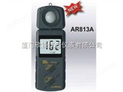 AR813A照度计AR-813A