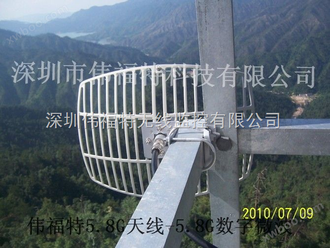 深圳5.8G无线数字网桥无线监控设备价格