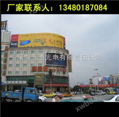 沧州LED广告牌