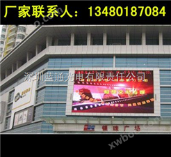 中山LED广告牌