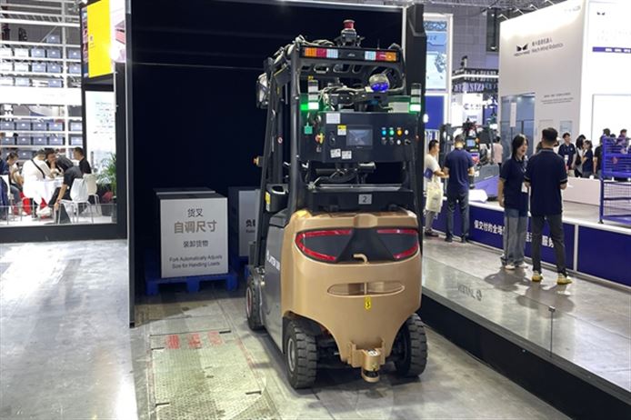 安徽省人民政府办公厅关于印发《安徽省智能机器人产业发展行动方案(2025—2027年)》的通知