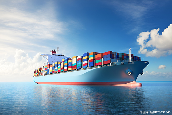 福建首艘综合性海洋环境监测执法船“中国环监闽001”正式入列