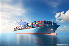 福建首艘综合性海洋环境监测执法船“中国环监闽001”正式入列