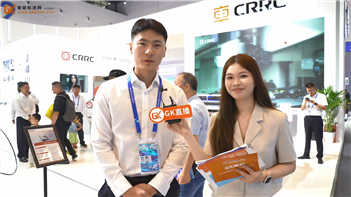 中车工业机器人智能焊接分拣工作站亮相第四届全球数贸会