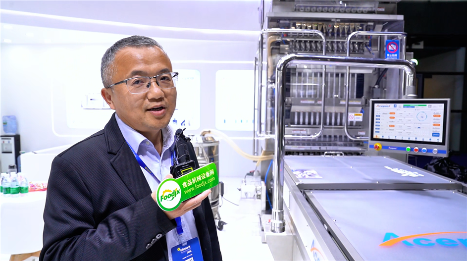 swop2025，上海欧朔智能包装科技有限公司专访