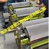 克拉斯CLAAS籽粒破碎辊总成